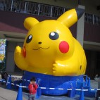オーレくん